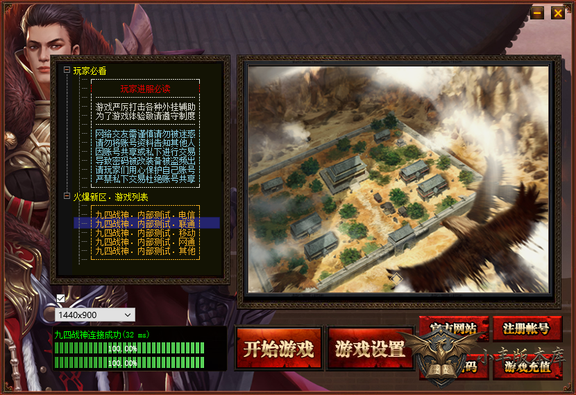 104435glj2ll6mhbuy1jpm.png