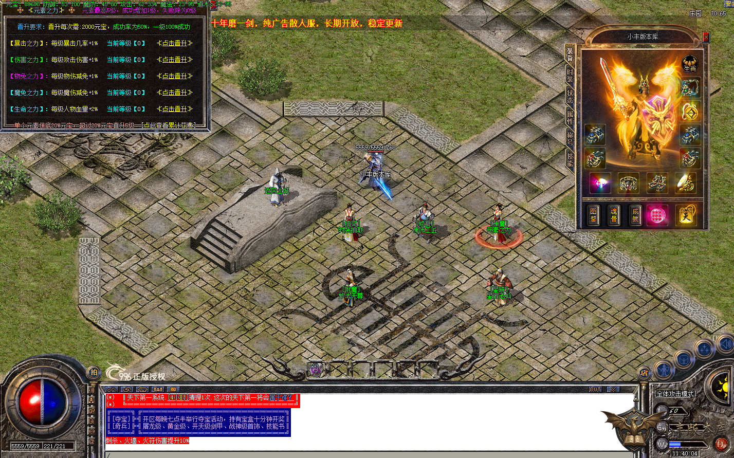 QQ图片20260318114723.png